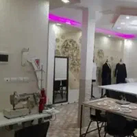 آموزشگاه خیاطی