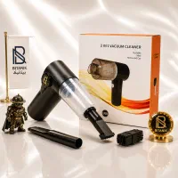 جارو ماشینی377 تومان ارزانترین جارو شارژی *بیتانیک