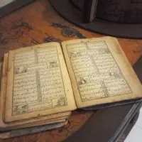 کتاب تاریخی