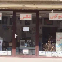 مغازه-50-متری-در-سیدرضی