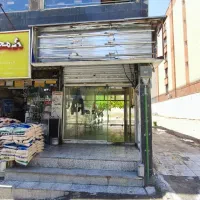 مغازه-سردار-جنگل-بحر-ایران-زمین