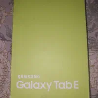 تبلت|تبلت|اسلام‌شهر, شهرک قائمیه|دیوار