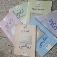 کتاب گام به گام،شب امتحان  هشتم و نهم