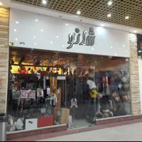 اجاره-مغاره-مجتمع-تجاری-مهستان