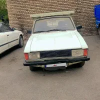 پیکان وانت 85