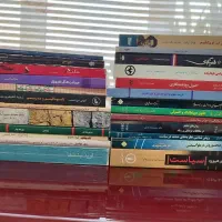 کتابهای تاریخی فلسفی سیاسی درسی و غیره|کتاب و مجله تاریخی|تهران, دانشگاه شریف|دیوار