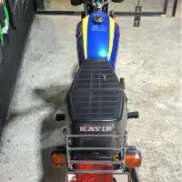 فروش موتور سیکلت کویر 200 Cc|موتورسیکلت|بابلسر, |دیوار