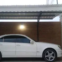 سایه بان  سامان