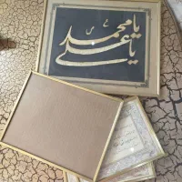 قاب|تابلو، نقاشی، عکس|اصفهان, مارچین|دیوار