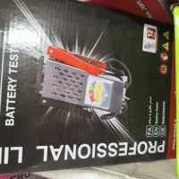 تستر باطری محک  جامپ استارتر 4کاره ماکیتا