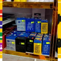 تعویض نمایشگر ، باتری ترازو تعمیرات|فروشگاه و مغازه|لاهیجان, بازکیاگوراب|دیوار