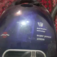 جارو برقی پا ی حزر