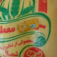 فروش برنج معطر|خوردنی و آشامیدنی|اردکان, |دیوار