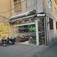 مغازه خیابان هلال احمرایستگاه عباسی پلاک ۳۷۶|فروش مغازه و غرفه|تهران, عباسی|دیوار