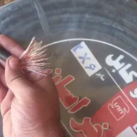 مس خالص صد(سیم توزیعی) درصد بدون اهن برق مناسب