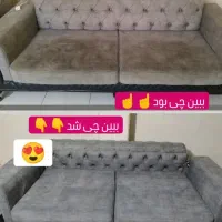 شست وشوی مبل درمنزل|خدمات نظافت|مشگین شهر, |دیوار