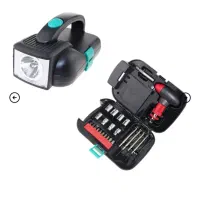 جعبه ابزار چراغ قوه دار BS TOOLS