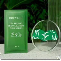 چسب ضد جوش گیاهی BREYLEE پخش آرایشی پویان