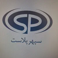 نیروی چاپکار فلکسور (نایلون و نایلکس)