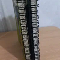 فروش کتابچه جی بی کنکوری خیلی سبز|کتاب و مجله آموزشی|درگزین, |دیوار