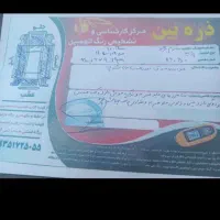 پراید مدل ۸۸|خودرو سواری و وانت|گنبد کاووس, |دیوار