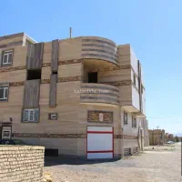 مغازه ملکیت