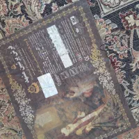 دو تخته فرش ۷۰۰ شانه پرشین مشهد|فرش|مشهد, امام رضا (ع)|دیوار