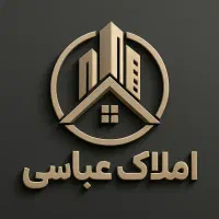 زمین تجاری صنعتی