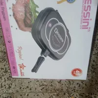 لوازم خانگی