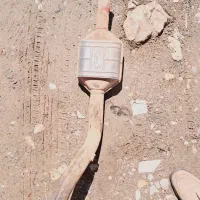 کاتالیز پژو چهارصد و پنج