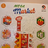 اسباب بازی سوپر مارکت