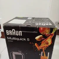 آبمیوه گیری braun|آبمیوه‌گیر و آب‌مرکبات‌گیر|قم, پردیسان|دیوار