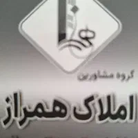 واحد-کلید-نخورده-فول-دیزایین-افرینش