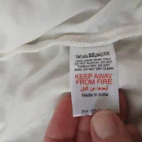 لباس|لباس|گرگان, |دیوار