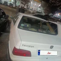 پارس تیوفایو