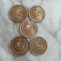 سکه شاهی|کلکسیون سکه، تمبر، اسکناس|مشهد, تلگرد|دیوار