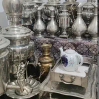 خریدار و فروشنده عتیقه وسایل قدیمی کلکسیونی سماور