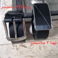 کمربند چرم طبیعی