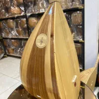 باغلاما ترک