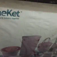 سرویس پلاستیک جهاز ۵۸پارچه نونو