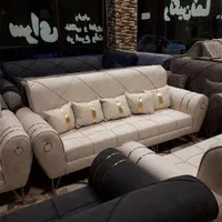 مبل تگزازی