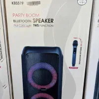 فروش اسپیکر کینگ استار