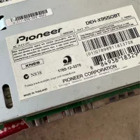 پخش رده بالای پایونیر 9550bt و باند اینفینیتی کاپا|قطعات یدکی و لوازم جانبی|میاندوآب, |دیوار