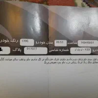 ایکس ۳۳ اسپورت مدل ۹۶|خودرو سواری و وانت|مشهد, کلاهدوز|دیوار