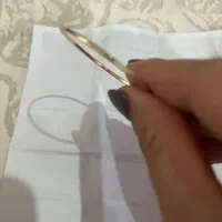 النگو نوزدای ۹۰۰سوت