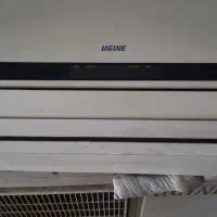 کولرگازی یوکن