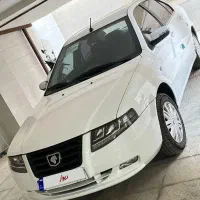 سورن پلاس xu7p 1402