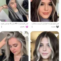 ساعت فیس فریم