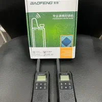 بیسیم باوفنگ