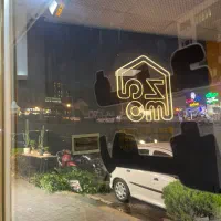 فروش زمین شهر ۱۷۷متری